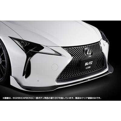 BLITZ（ブリッツ） レクサス LC500/LC500h フロントリップスポイラー