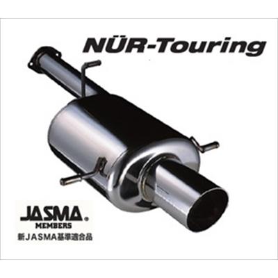 【発送可】フェアレディz z33 BLITZ社外マフラー BLITZ（ブリッツ） フェアレディZ Z33 NUR-Touring 左右出しマフラー