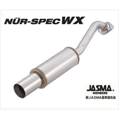 BLITZ ストリーム RN NUR-SPEC WX マフラー RN3 2WD 用 取付込 