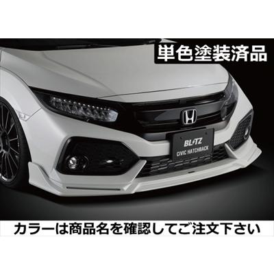 ホンダ シビックハッチバック FK7 / BLITZ フロントリップ BLITZ（ブリッツ） シビックハッチバック FK7 AERO SPEED フロント