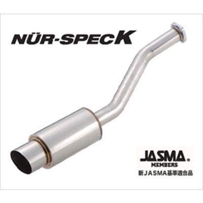 BLITZ（ブリッツ） ライフ JB1/2 NUR-SPEC K マフラー JB1 2WD 用
