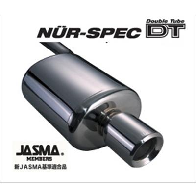 BLITZ（ブリッツ） NUR-DT レガシィツーリングワゴン BP5 Turbo専用