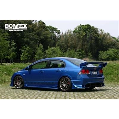 シビック タイプR FD2 リアスポイラー : エアロ.カスタムパーツの 