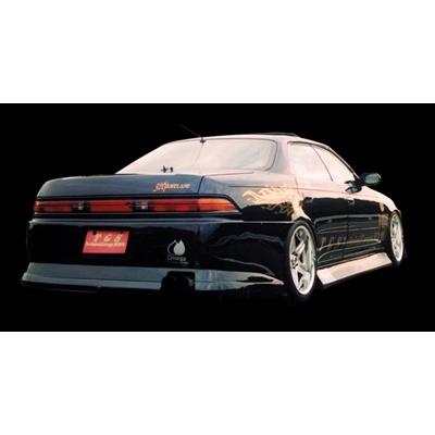 90 MARK-II T-II リアバンパー : エアロ.カスタムパーツのTopTuner