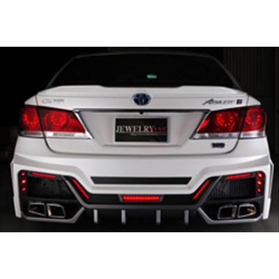 GRS200 クラウンアスリート　リアバンパー　パールホワイト ◇クラウン アスリート GRS200 後期 リアバンパースポイラー 純VIP