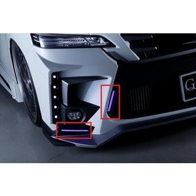ヴェルファイア 30系 GALAXY フロントバンパー専用 ブルーデイライト 4