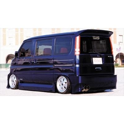 希少　バモス用　リアエアロ　BLOW DESIGN　VOLSAGE ヴォルサージュ VAMOS/HM1.2 VOLSAGE REAR BUMPER SPOILER (NA.TURBO用有) : エアロ