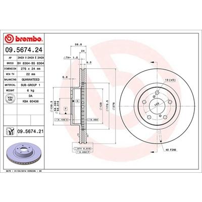 GC インプレッサ  (GC/GF系) ブレーキローター 左右セット フロント_2