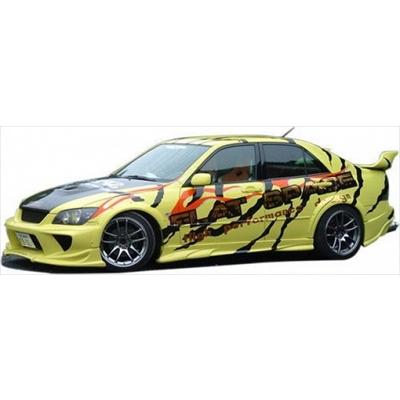 アルテッツァ フロントバンパー 塗装済み : エアロ.カスタムパーツの