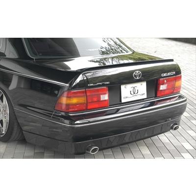 セルシオ UCF20/21 前期 GLANZ エンブレム : エアロ.カスタムパーツの