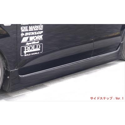 ゼストスパーク JE1/2 黒死蝶 セカンドインパクト サイド ゼストスパーク JE1/2 黒死蝶 セカンドインパクト サイド