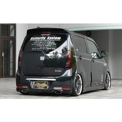 ワゴンR MH23 黒死蝶 リアウイング(1ピース) : エアロ.カスタムパーツ