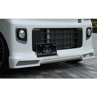 エブリイワゴン DA17W GLANZ フロントハーフスポイラー FRP製 エブリイワゴン DA17W GLANZ フロントハーフスポイラー FRP製