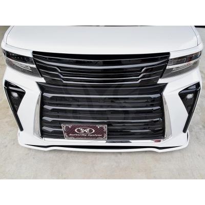 ダイハツ la650 タントカスタム純正フロントグリル後期型　シルバー塗装 楽天市場】LA650 / LA660S タントカスタム 後期 GLANZ フロント