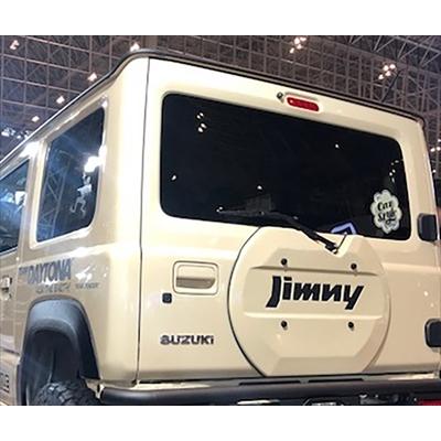 ジムニー切り文字ステッカー(大） 艶消し黒 : エアロ.カスタムパーツの
