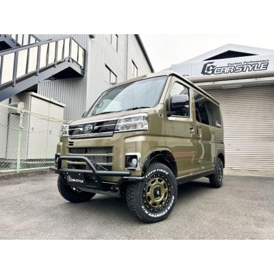 700系 アトレー ハイゼットカーゴ デッキバン フロントバンパーガード