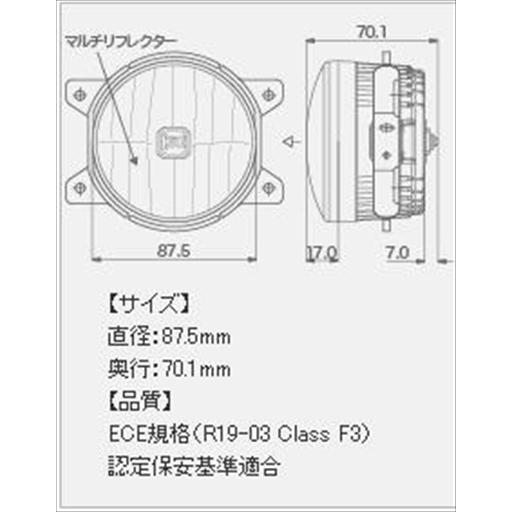 スイフト スポーツ ZC31S LED FOG TYPE1 6000K｜toptuner-store｜03