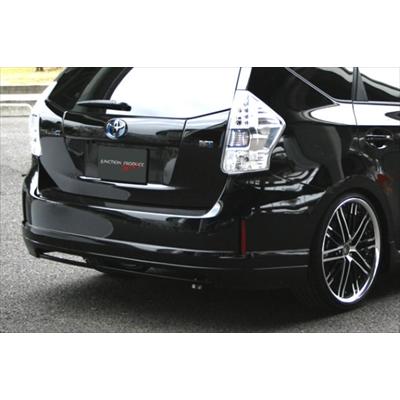 プリウスアルファ ZVW40/41 Hybrid Line リアハーフスポイラー