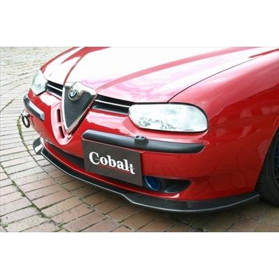 Cobalt アルファロメオ 156 前期 フロントリップスポイラー FRP製