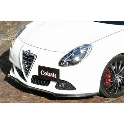 アルファロメオ ジュリエッタ リップスポイラー カーボン製 取付込