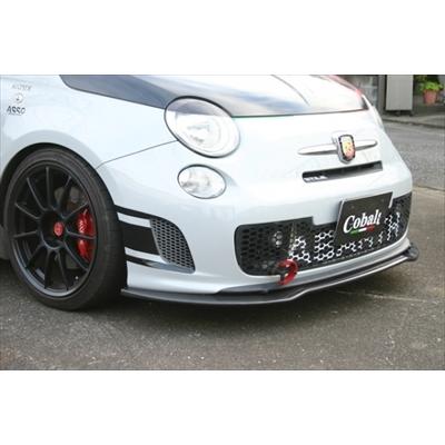 アバルト 500/595 前期 フロントリップスポイラー カーボン製 : エアロ