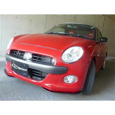 コペン セロ LA400K フロントエクステンダー カーボン製 クリア塗装