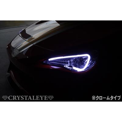 86 ZN6 前期 純正HID車 LEDライトバーヘッドライト V3 クローム 86 ZN6 前期 純正HID車 LEDライトバーヘッドライト V3 クローム