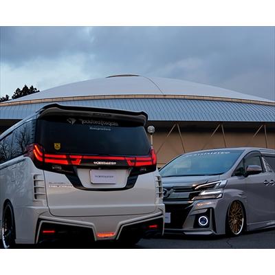 クリスタルアイ　アルファード30 前期　FIBER REAR GARNISH 30アルファード 前期用 クリスタルアイ ファイバーLEDリアガーニッシュ