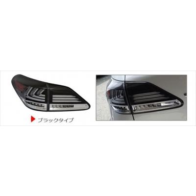 LEXUS RX 10系 ファイバーフルLEDテールランプ (LSルック) ブラック