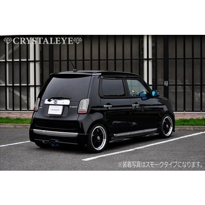 N-ONE JG1/2 3DファイバーフルLEDテール スモークタイプ N-ONE JG1/2 3DファイバーフルLEDテール スモークタイプ