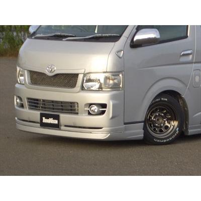 ハイエース 200系 スーパーGL フロントハーフスポイラー1、2型用 