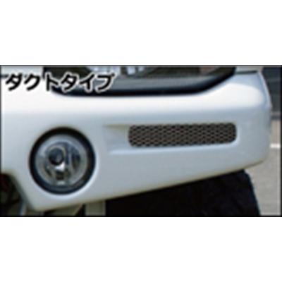 ジムニー JB23 フロントバンパー タイプ2 ダクトタイプ : エアロ