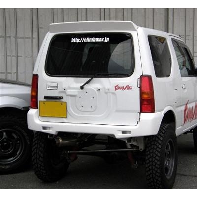 ジムニー JB23 リアバンパー : エアロ.カスタムパーツのTopTuner