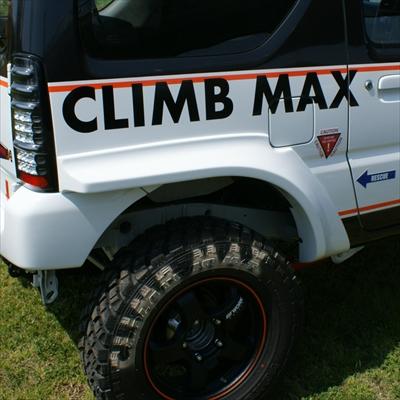 ジムニー ＪＢ23オーバーフェンダー キット。 ジムニー GI☆GEAR JB23 JB23W オーバーフェンダー 90mm〜100mm