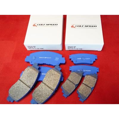 デリカD:5 CV1W M/C後用 CS ブレーキパット 前後セット : エアロ