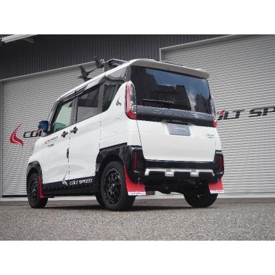 デリカ ミニ マッドフラップ 黒 : エアロ.カスタムパーツの