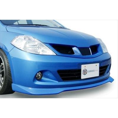 ティーダ C11 後期 フロントアンダースポイラー 純正色 塗装済 取付込 
