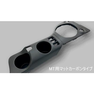 RZ34 フェアレディZ Z-SPORT N.S インテリアシリーズ センター