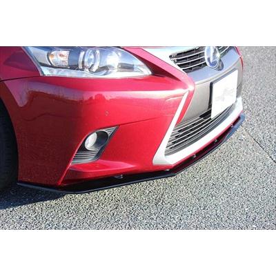 【新品】 CT200h中期 ZWA10 フロントスポイラー 未塗装 エアロ LEXUS CT200h ZWA10 中期 フロントリップスポイラー 塗装済み : エアロ