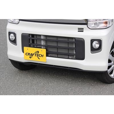 エブリィワゴン DA17W フロントリップスポイラー 塗装取付込 エブリィワゴン DA17W フロントリップスポイラー 塗装取付込