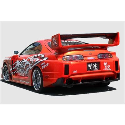 スープラ JZA80 SUPER GT STYLE WIDE BODY KIT : エアロ.カスタム