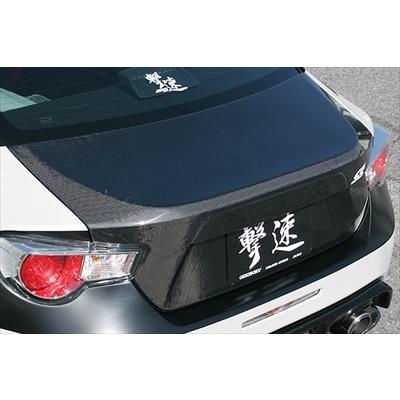 86 ZN6 トランク カーボン製 : エアロ.カスタムパーツのTopTuner
