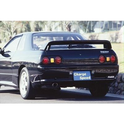 R32 リアウイング4Dr用 塗装済み : エアロ.カスタムパーツの