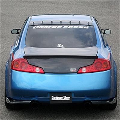 CPV35 スカイライン Bottom Line リアスポイラー カーボン : エアロ
