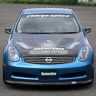 CPV35 スカイライン ボンネット カーボン クリア塗装済み : エアロ