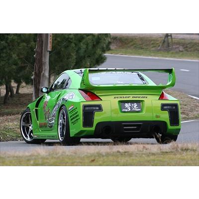 Z33 SUPER GT STYLE リアディフューザー（カーボン製） : エアロ