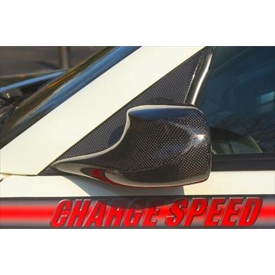 Z33 エアロミラー FRP : エアロ.カスタムパーツのTopTuner - 通販  