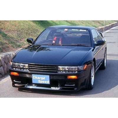 S13 フロントハーフ ノーマルバンパー用 : csdz000302-000-00 : エアロ  