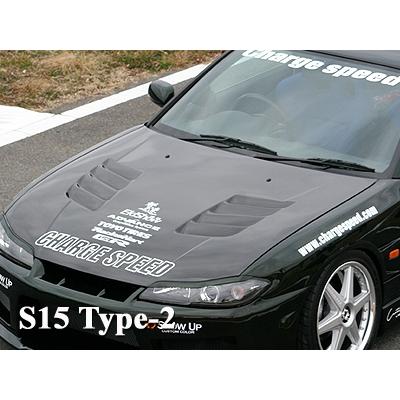 SILVIA S15 ボンネット タイプ2 ダクト付（カーボン製） 塗装取付込