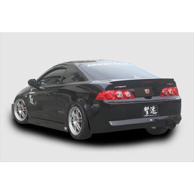 INTEGRA DC5 後期 リアバンパー : エアロ.カスタムパーツのTopTuner